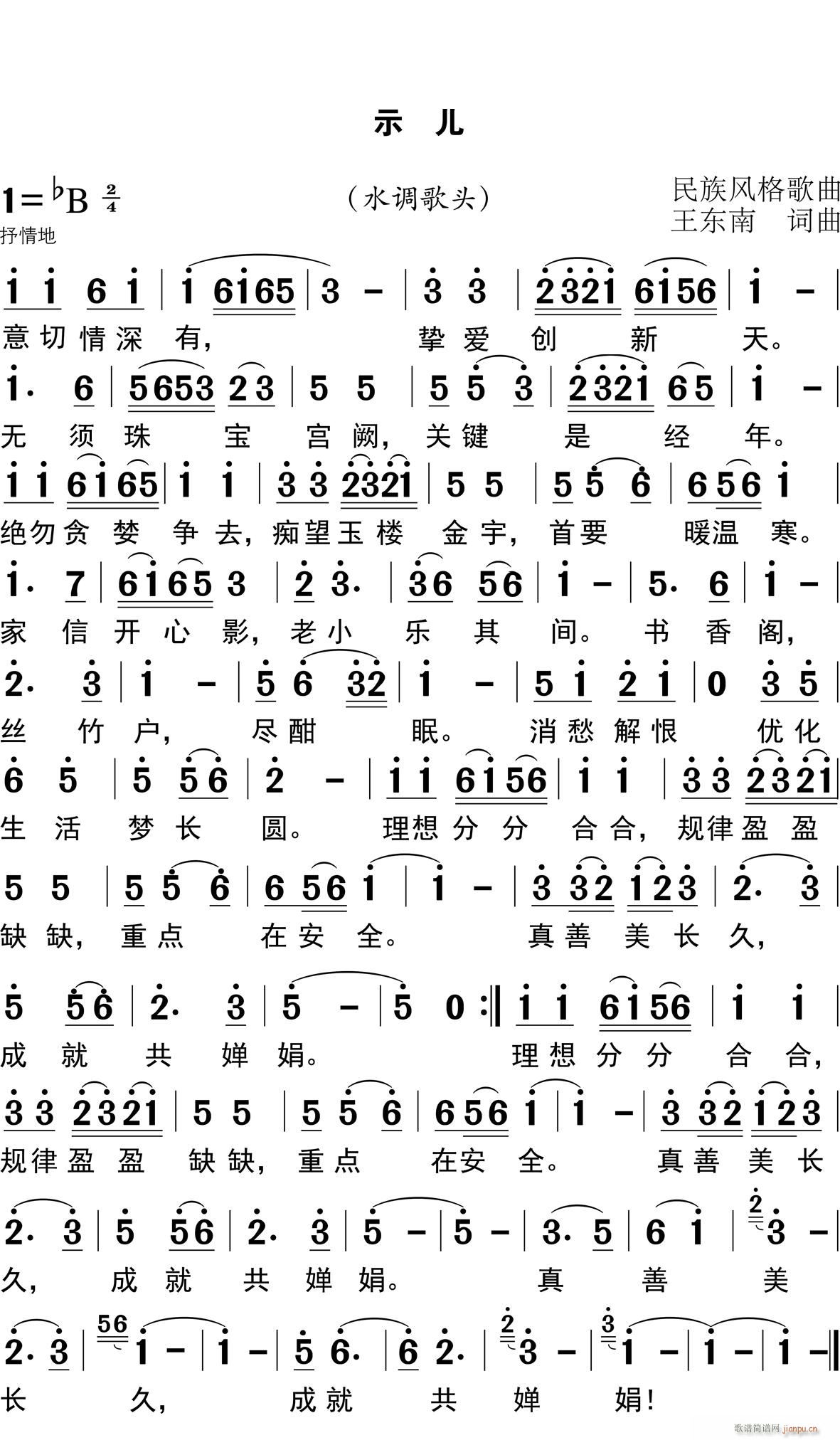 ʾ(ָ)1