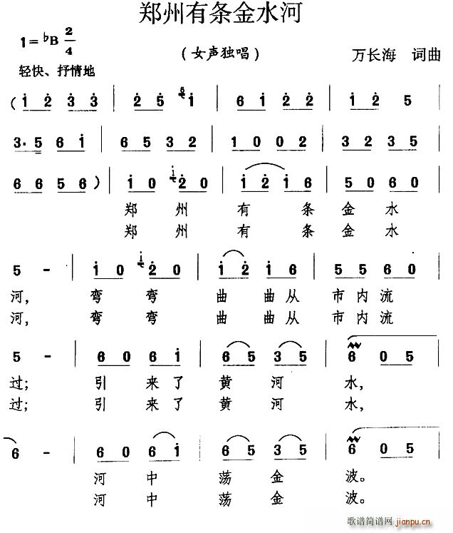 ֣ˮ(ָ)1