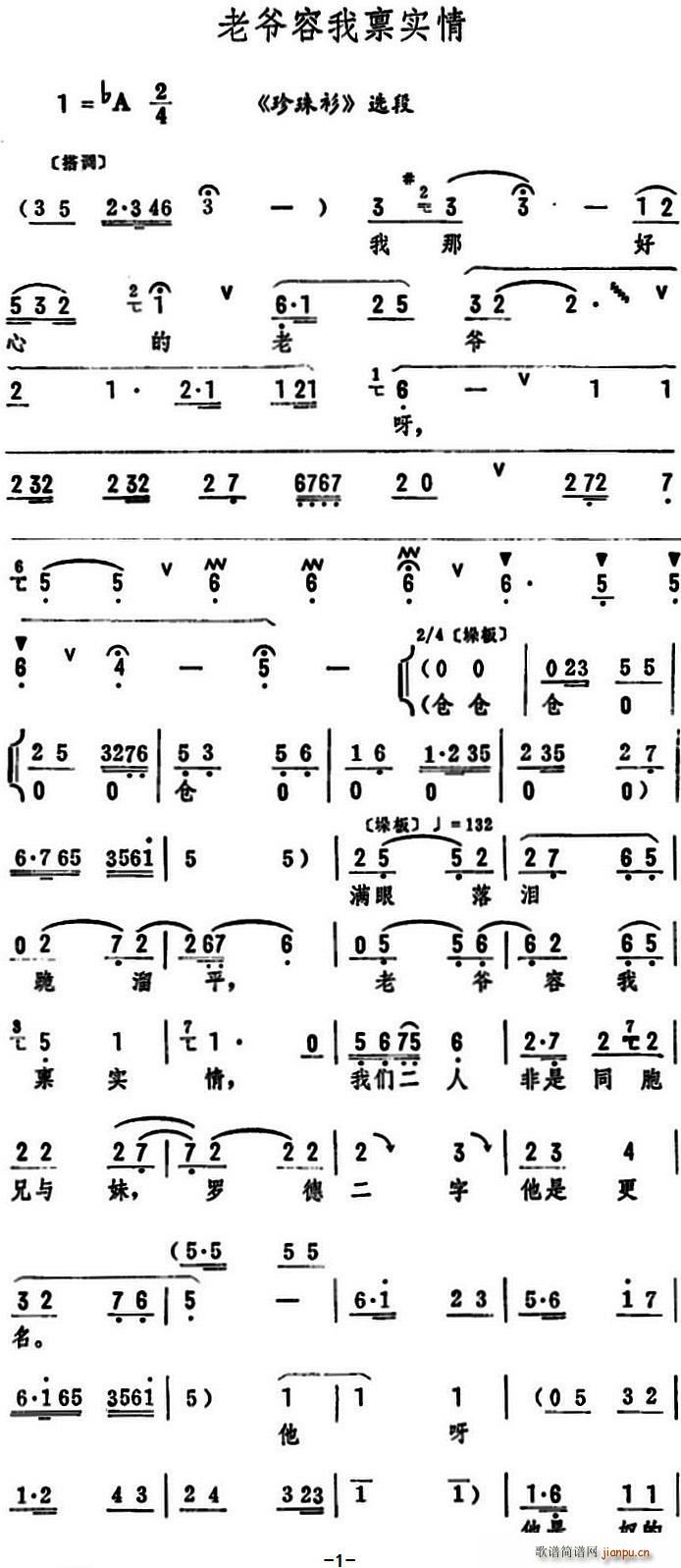 үʵ  ѡ(ʮּ)1