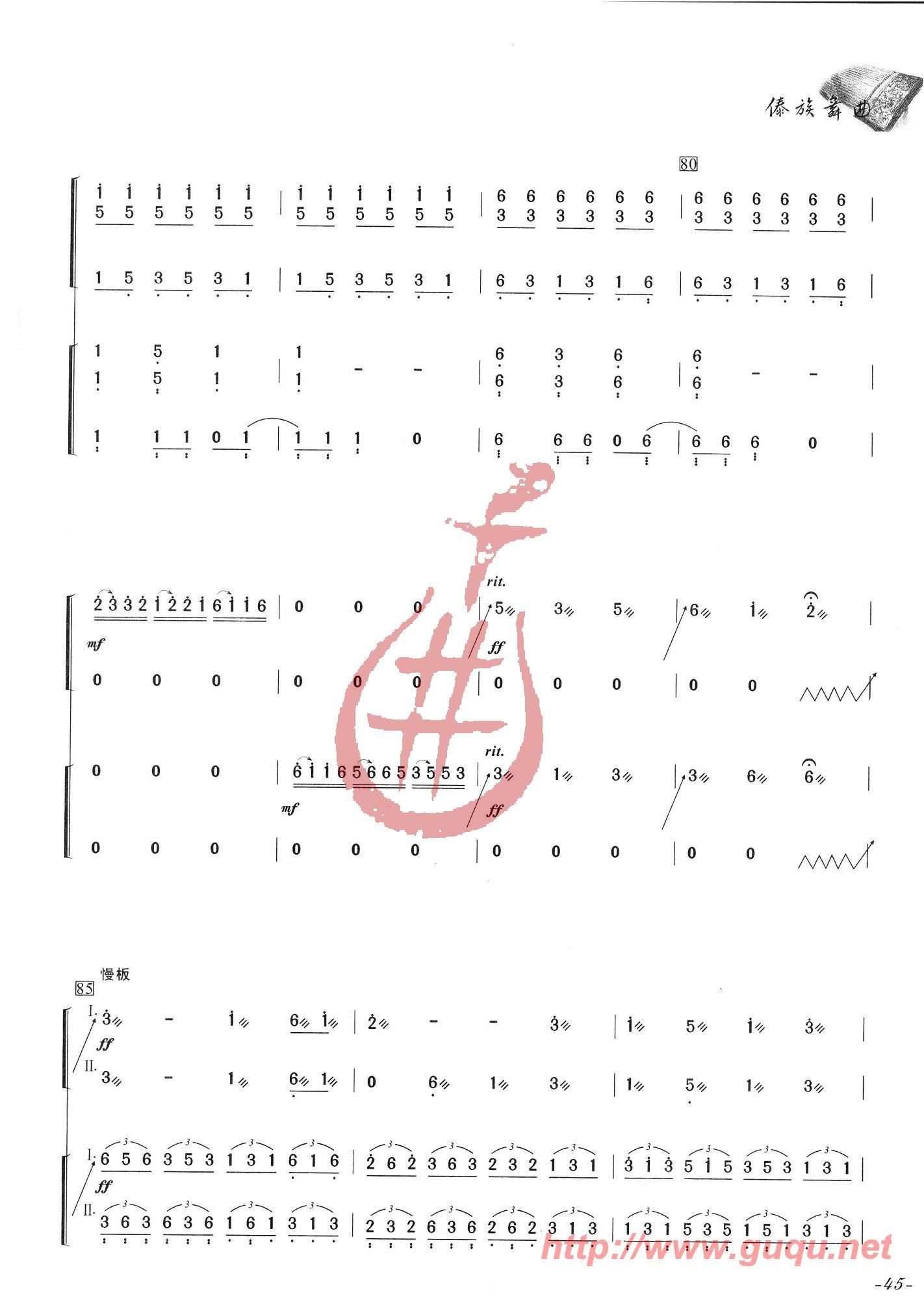 (ָ)7