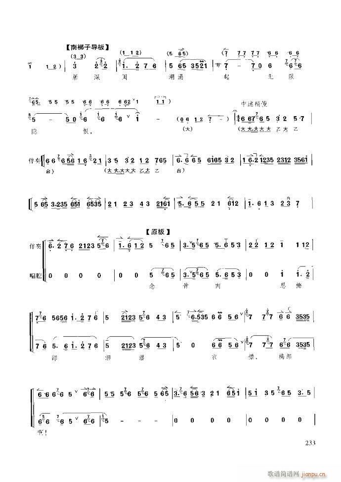 ̳ ϰ181 259(ʮּ)53