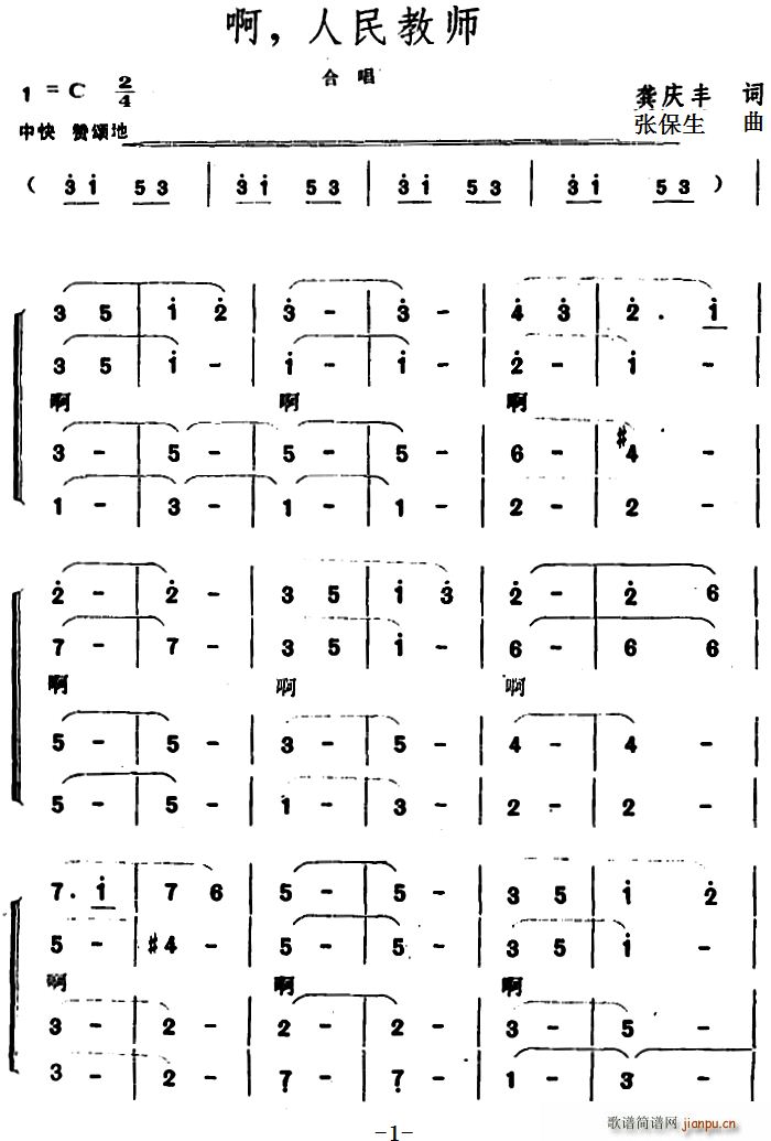  ʦ(ָ)1