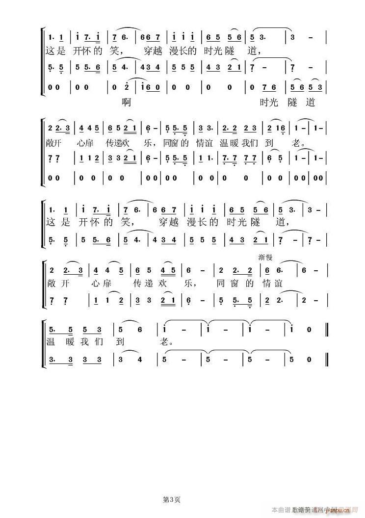 һЦ(ָ)3
