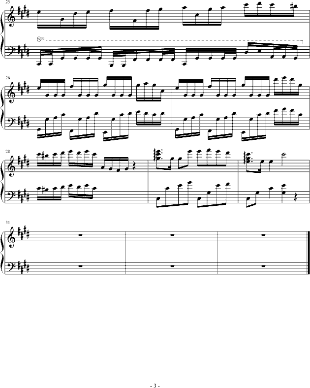 Ҹ()3