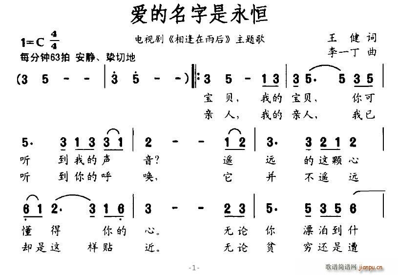 (ָ)1