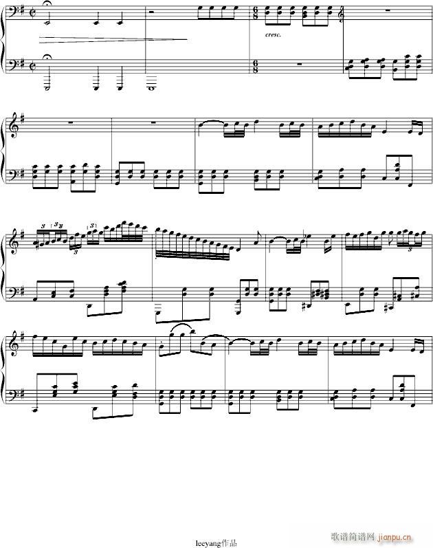 GЭ()3