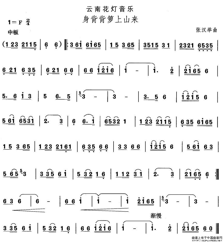 ϻƣɽ(ʮּ)1
