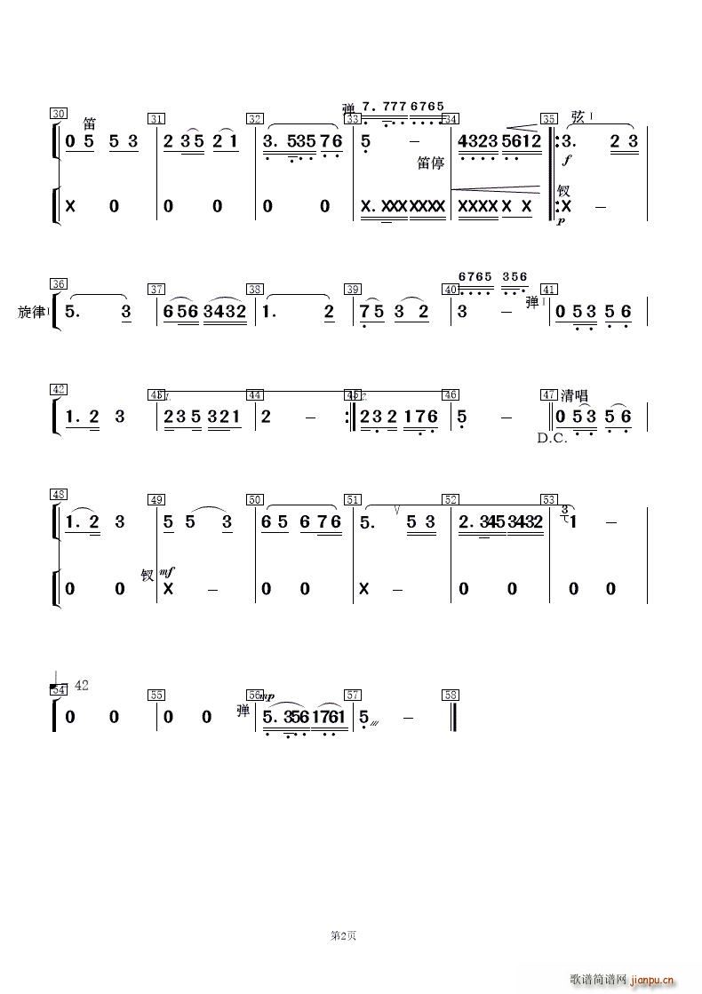  Ů()10