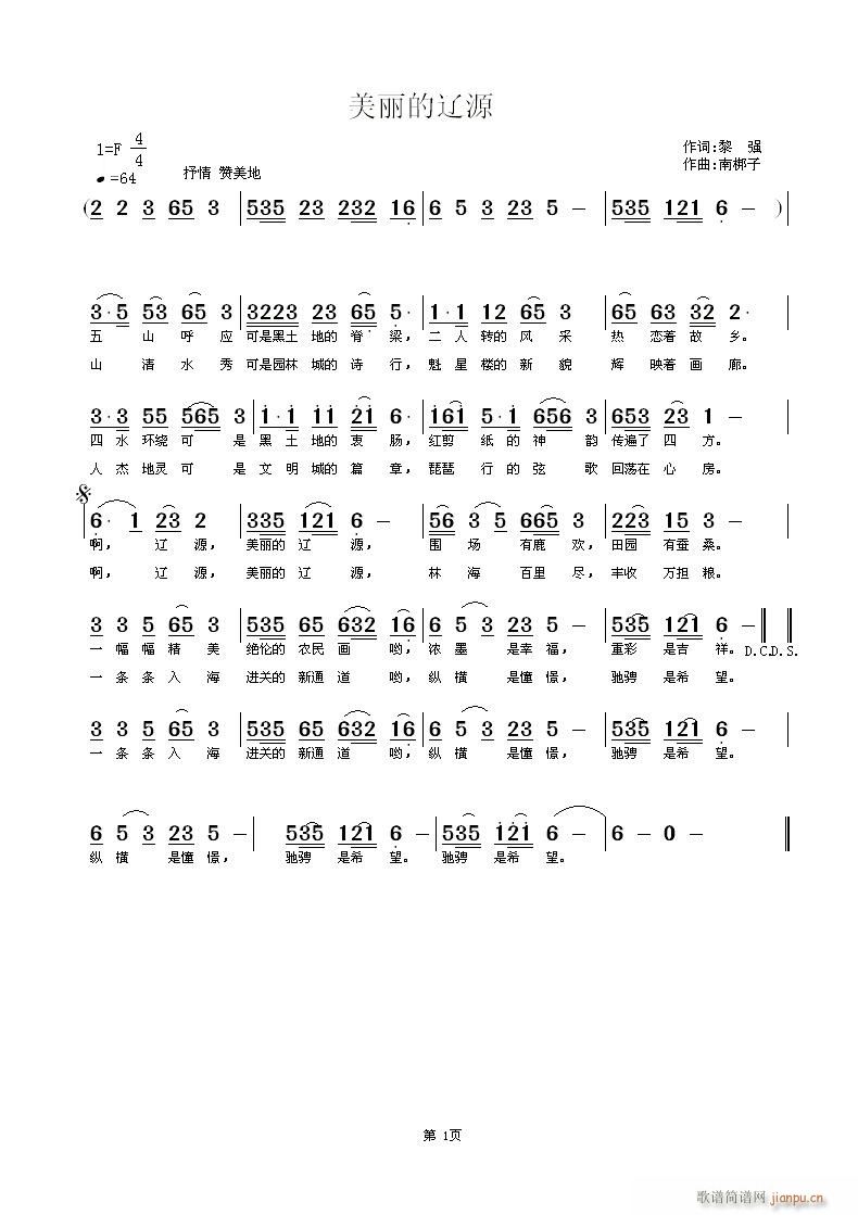 Դ(ָ)1