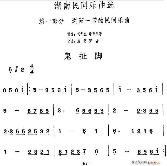 ѡ (ʮּ)1