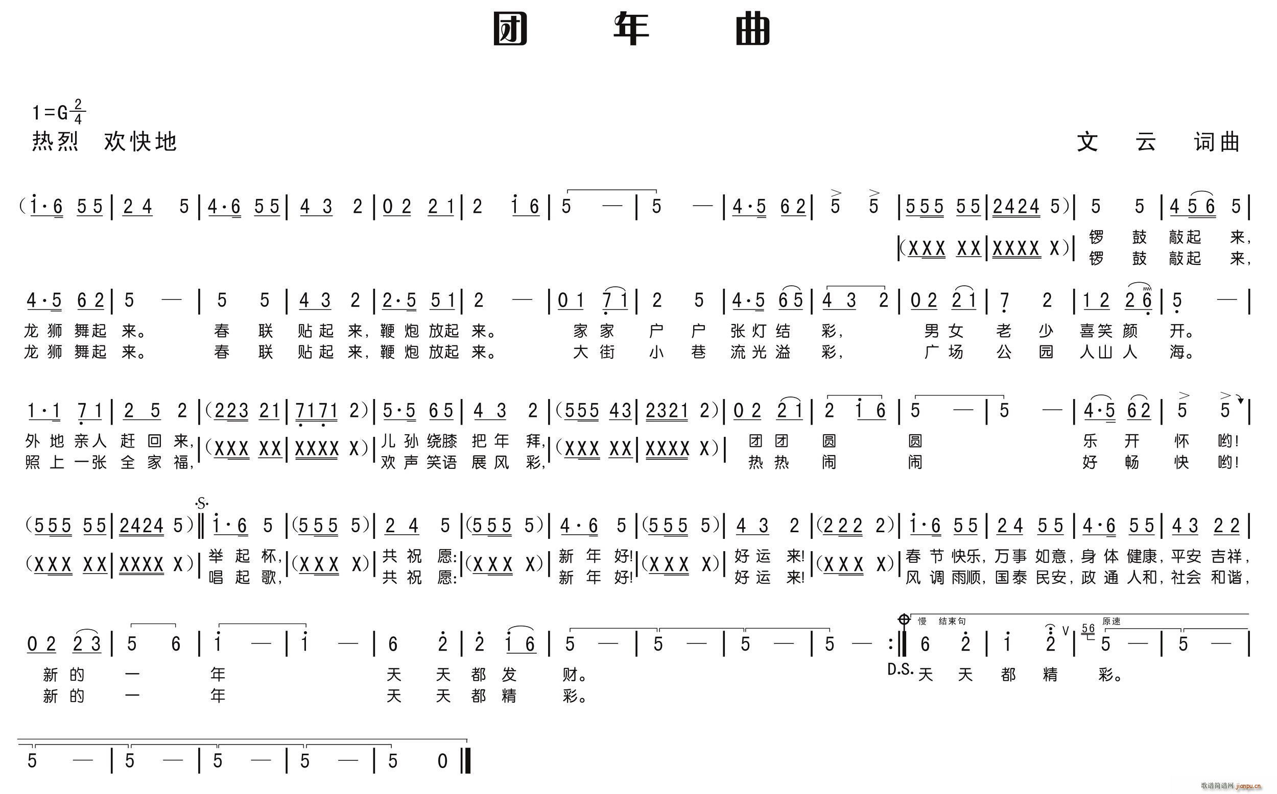 (ָ)1
