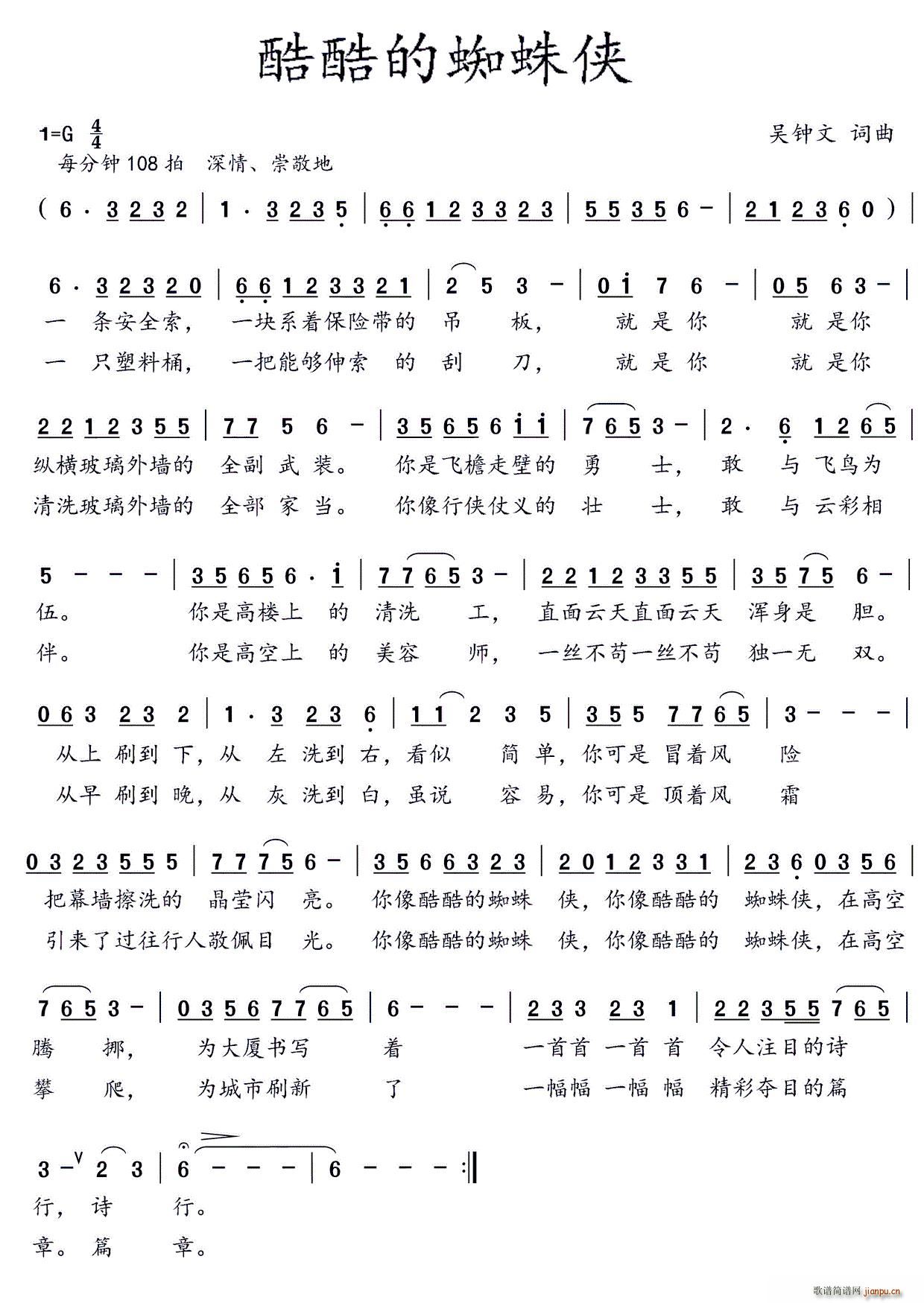 ֩(ָ)1