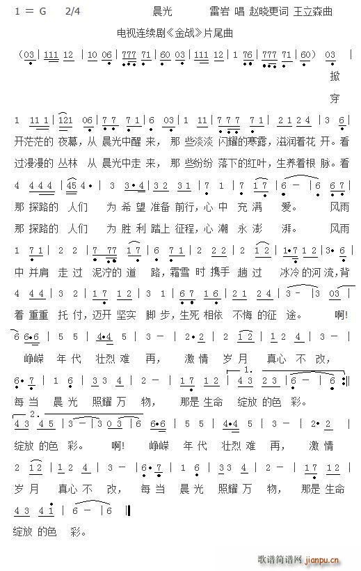   ս Ƭβ(ʮּ)1