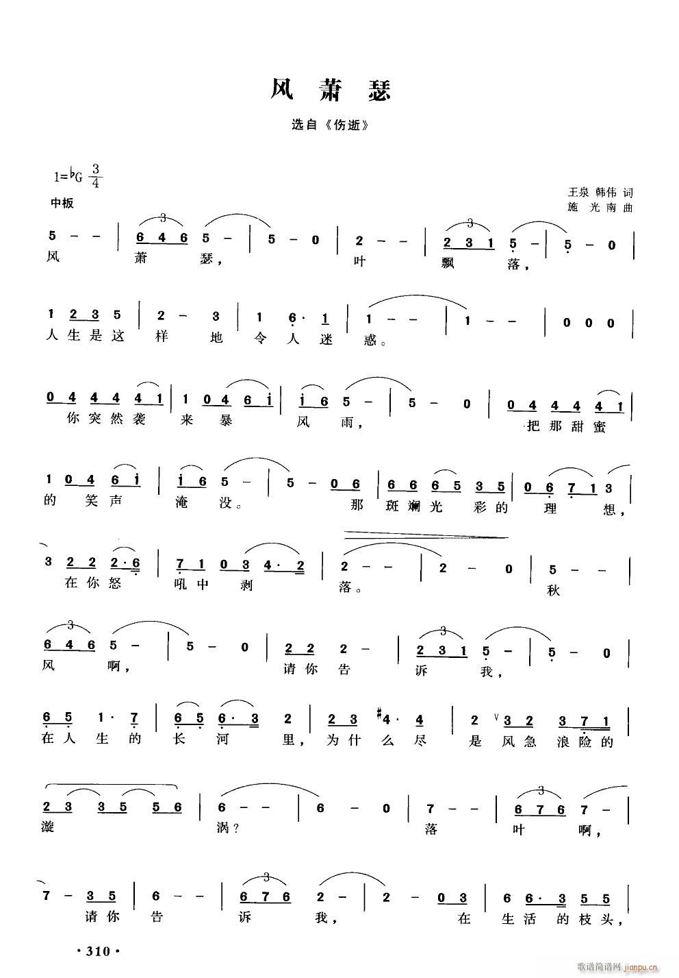   ѡ10(ʮּ)34