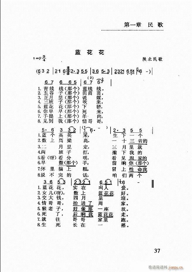 ֽ̳ Ŀ¼ǰ1 60(ʮּ)41