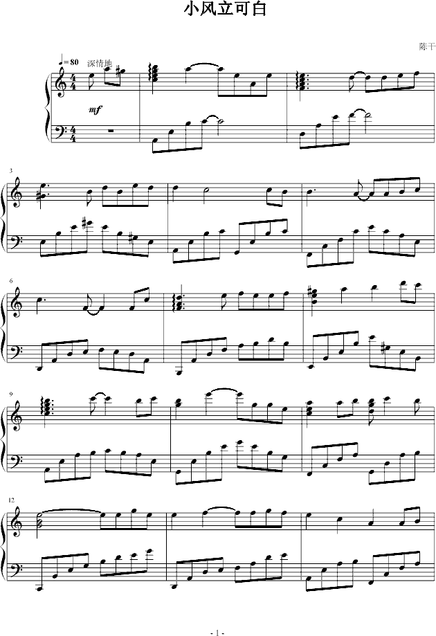 Сɰ()1