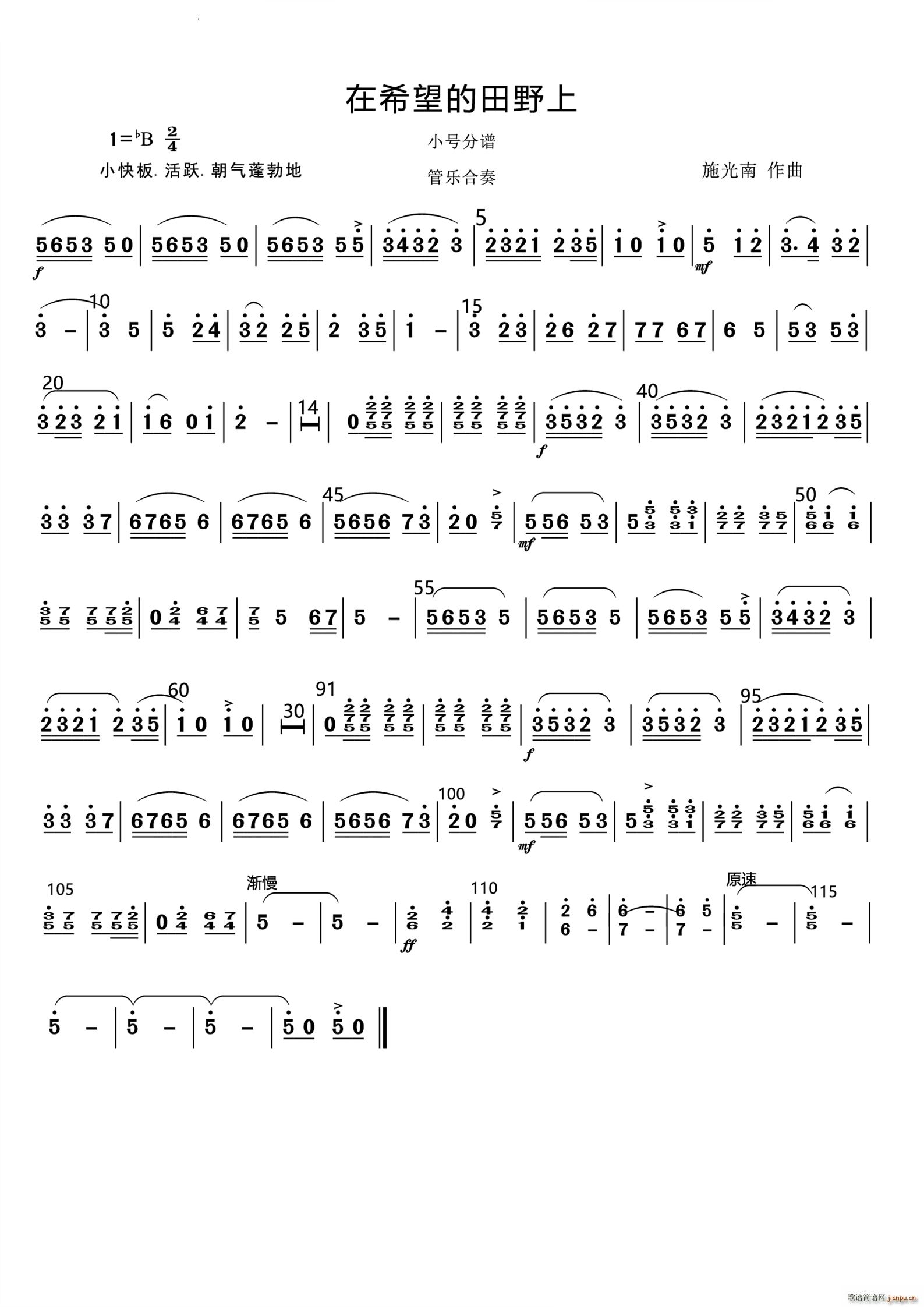 ϣҰϹֺ ()7