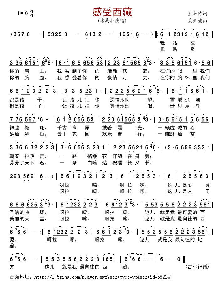 (ָ)1