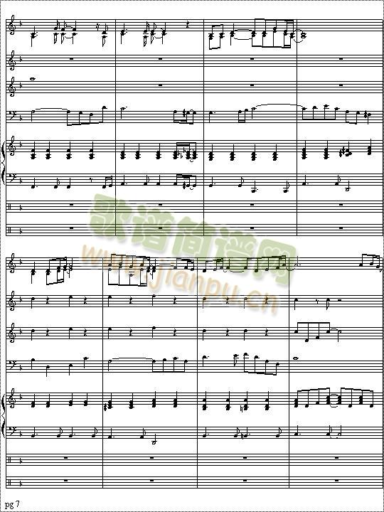 Yakusoku_ensemble()7