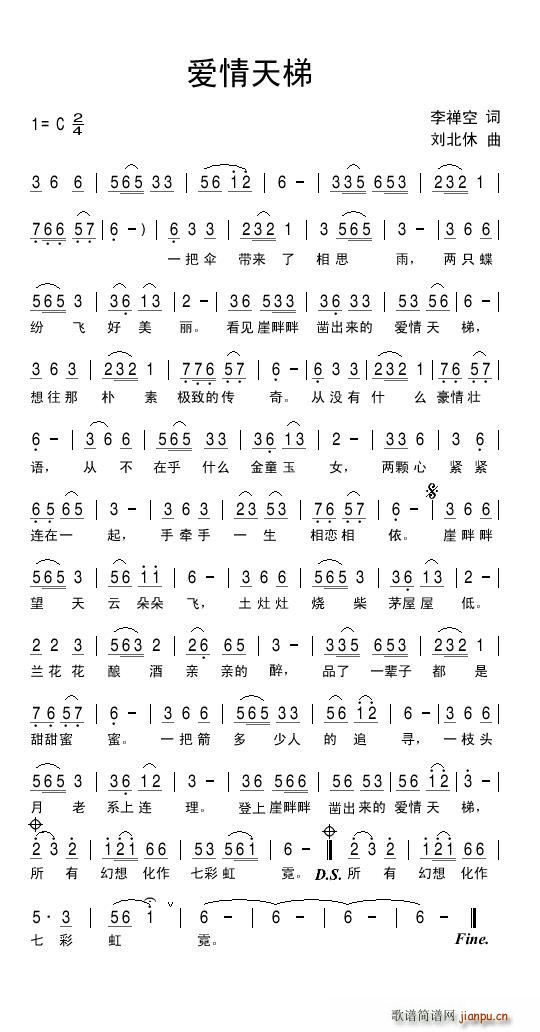 (ָ)1