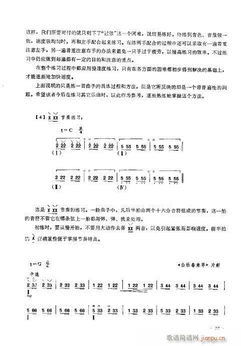 ޶21-40(ʮּ)13