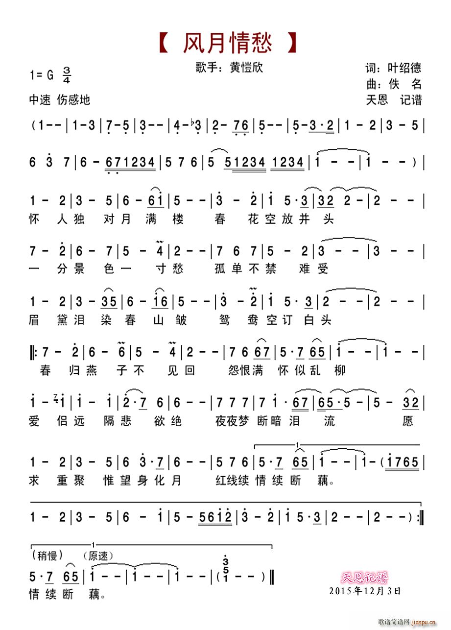 (ָ)1