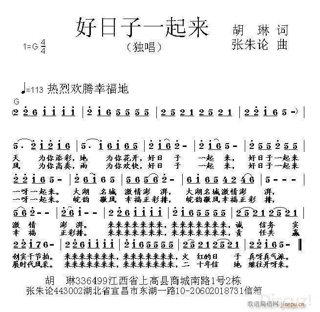 һ(ָ)1