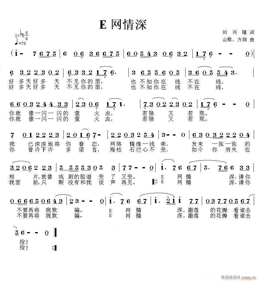 E(ָ)1