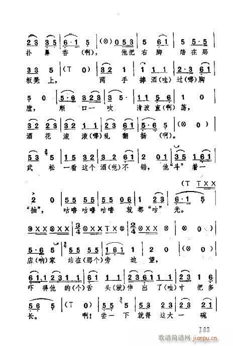 181-220(ʮּ)3