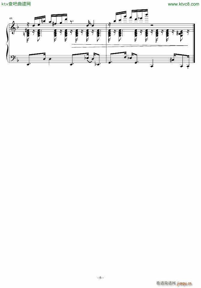 ǰ벨ŵ()6