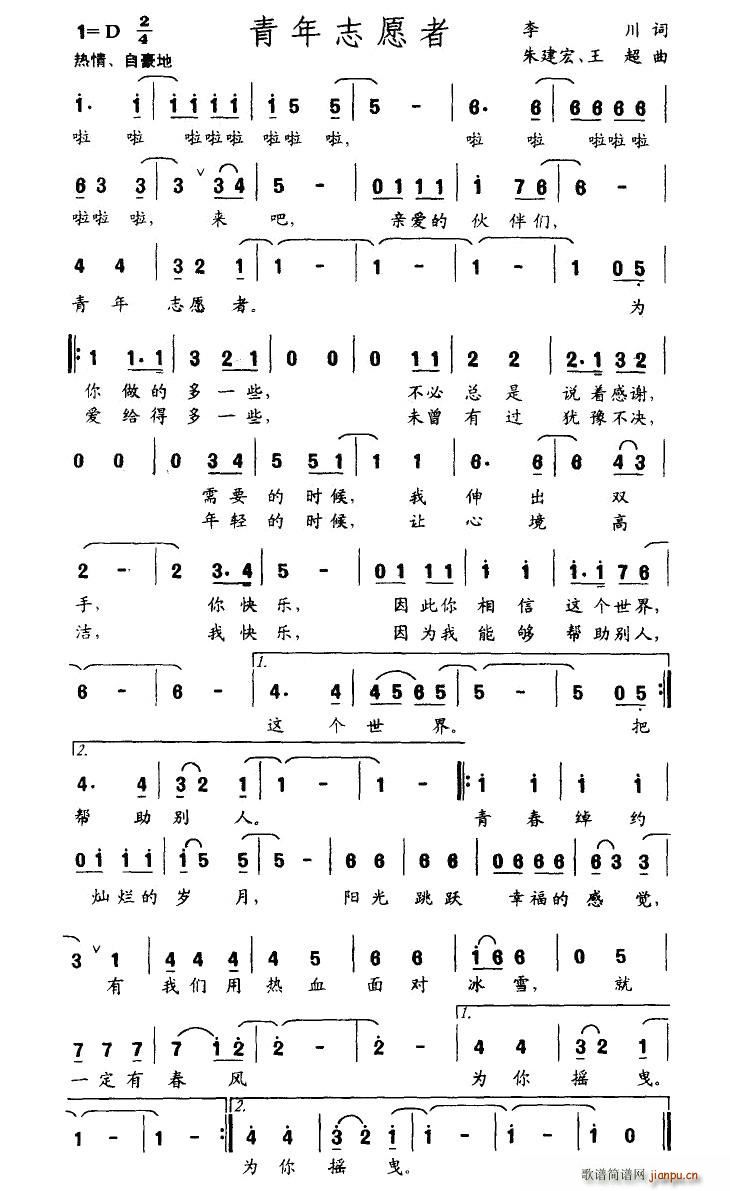 ־Ը(ָ)1