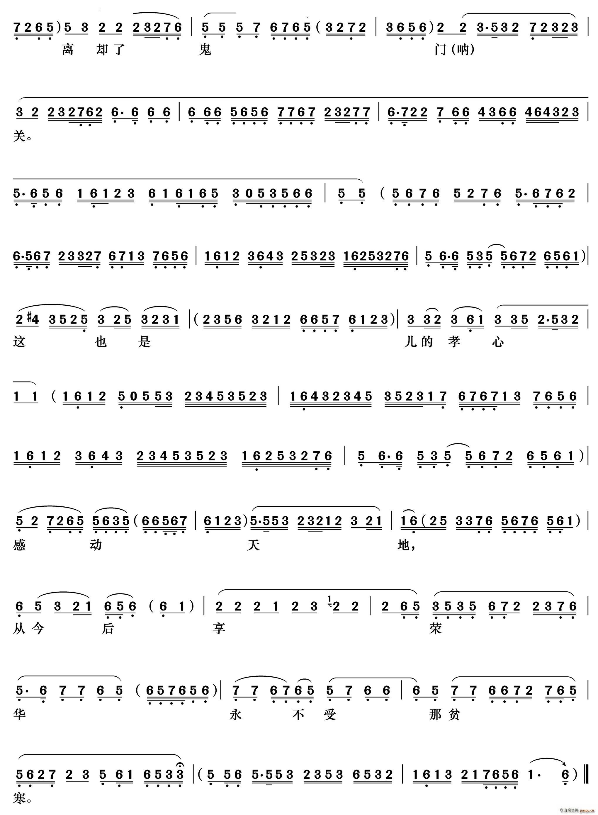 ү  ϳ()3