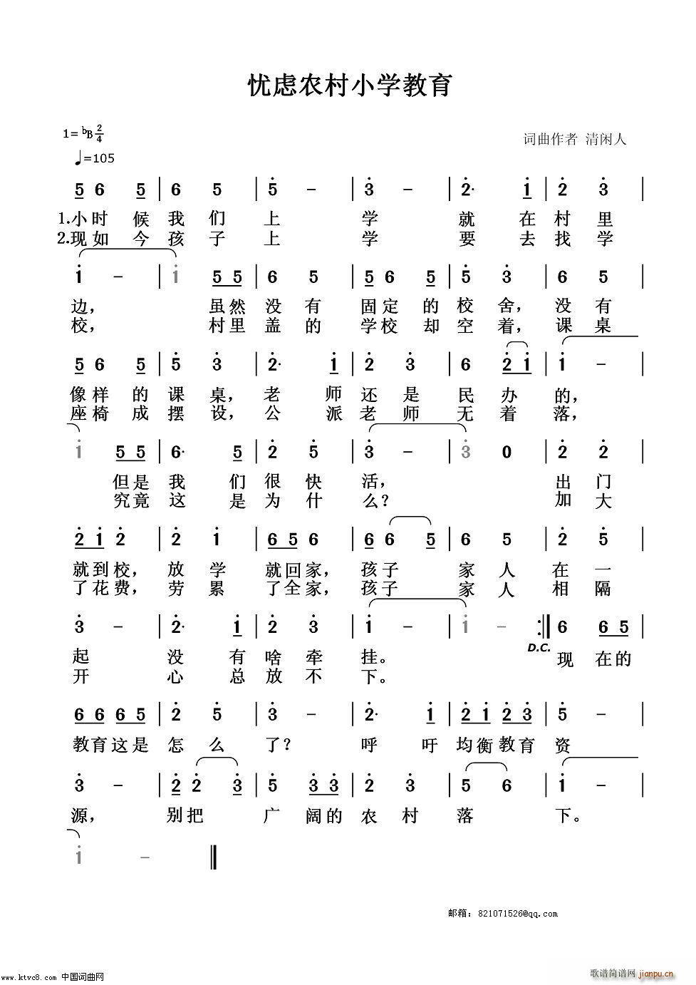 ũСѧ(ָ)1