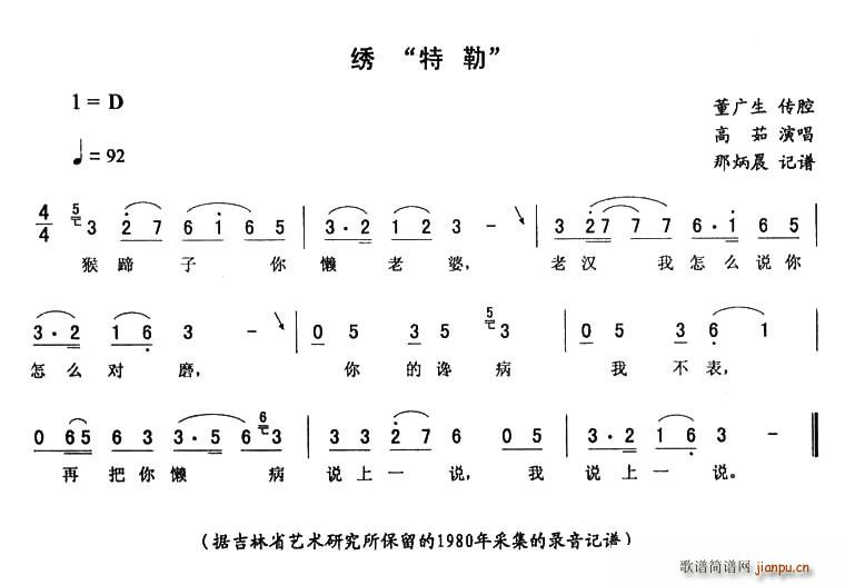塰ա(ָ)1