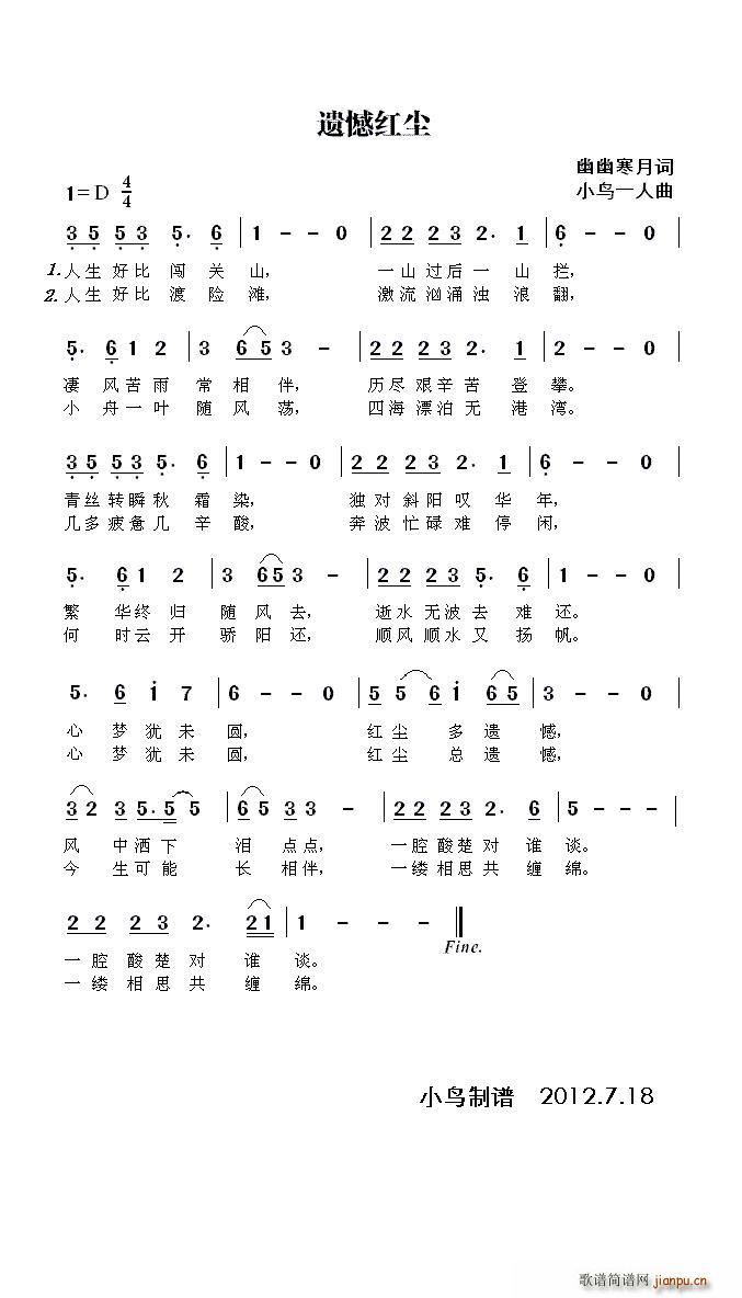 ź쳾(ָ)1
