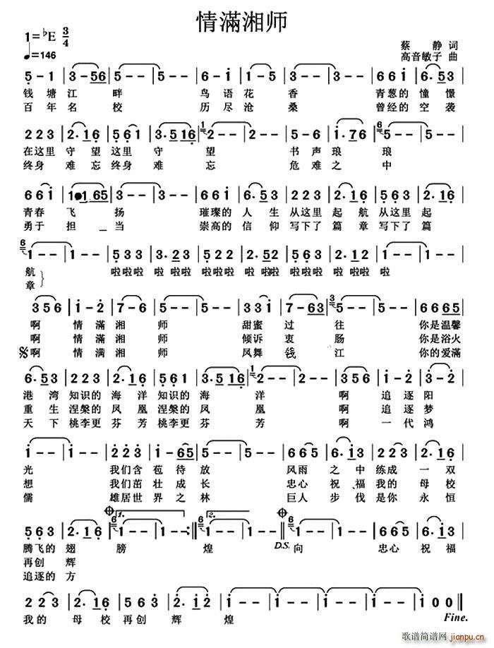 ʦ(ָ)1