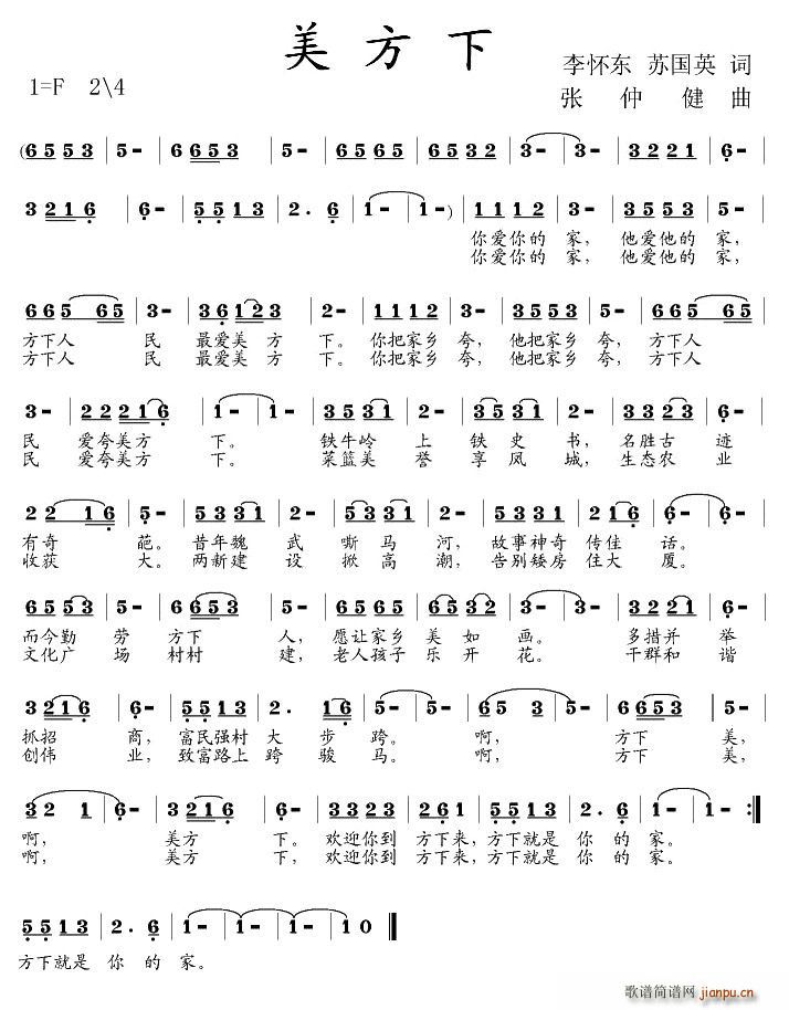 (ָ)1