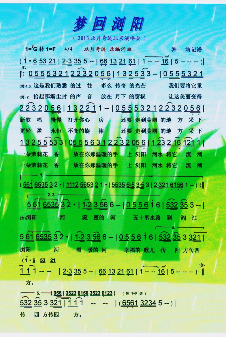 λס(ָ)1