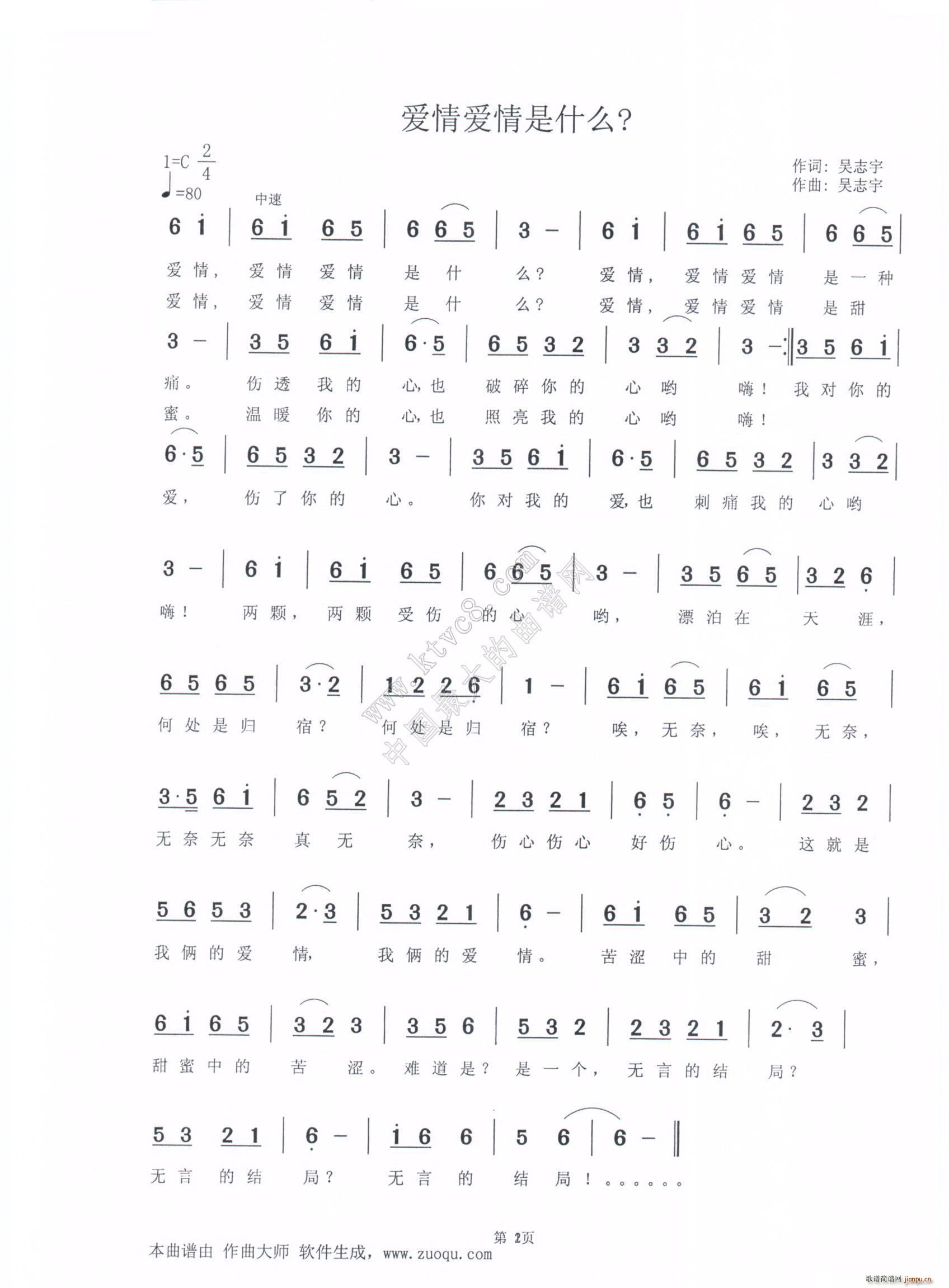 鰮ʲô(ָ)1
