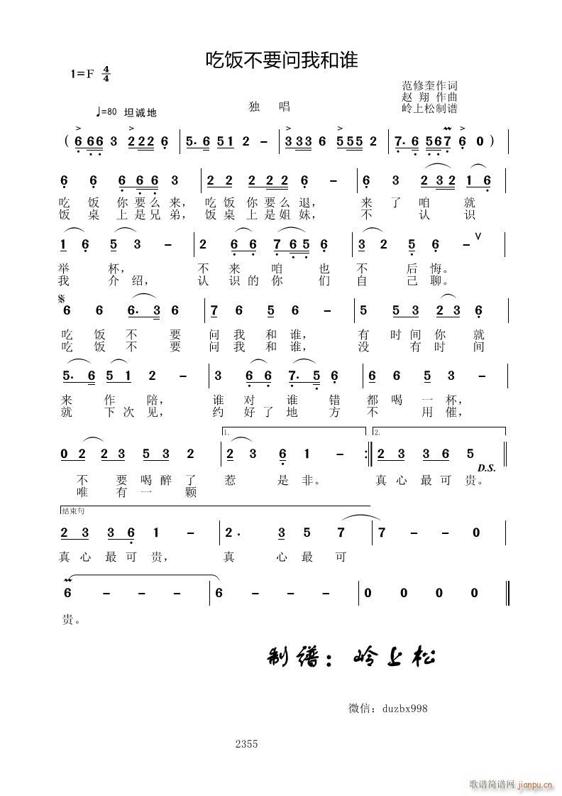 ԷҪҺ˭(ָ)1