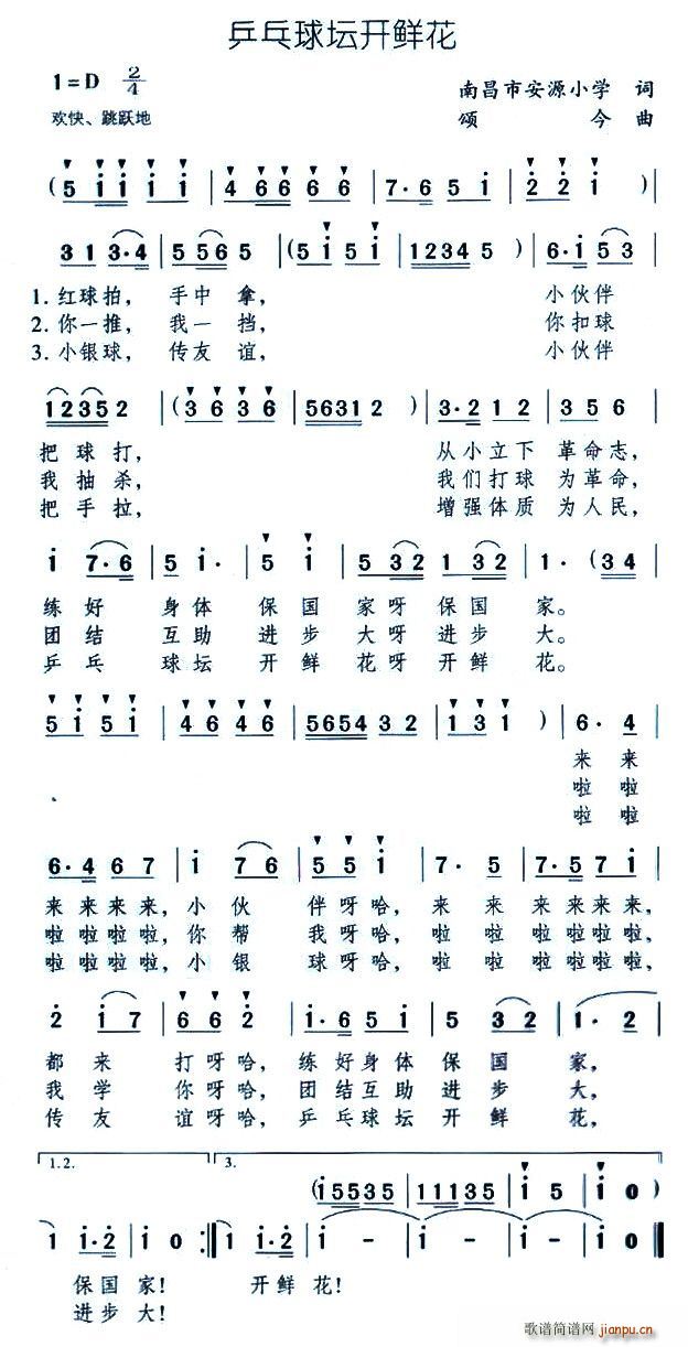 ƹ̳ʻ(ָ)1