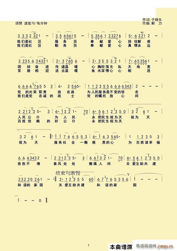 ֶ޸(ָ)1
