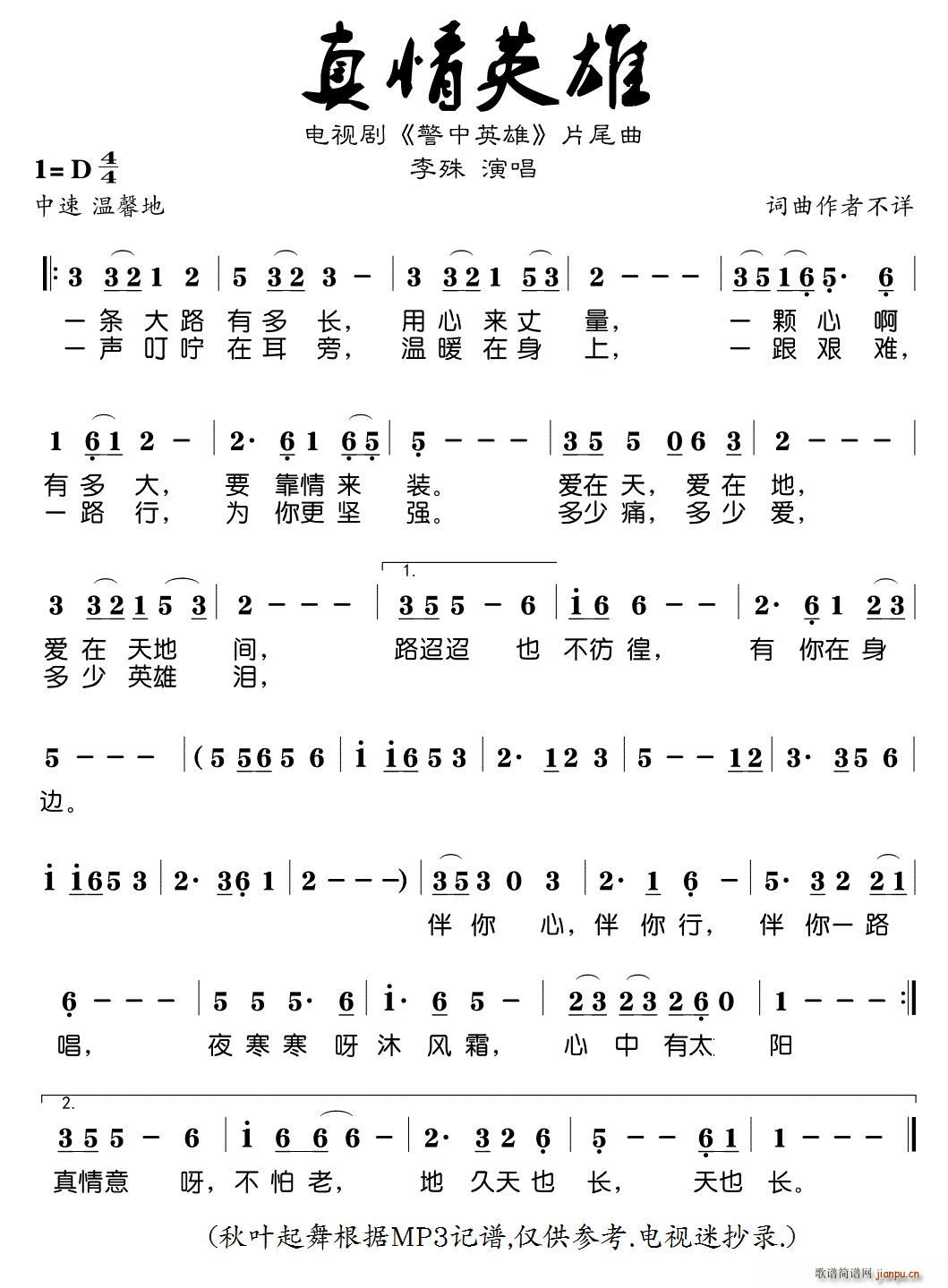 Ӣ(ָ)1