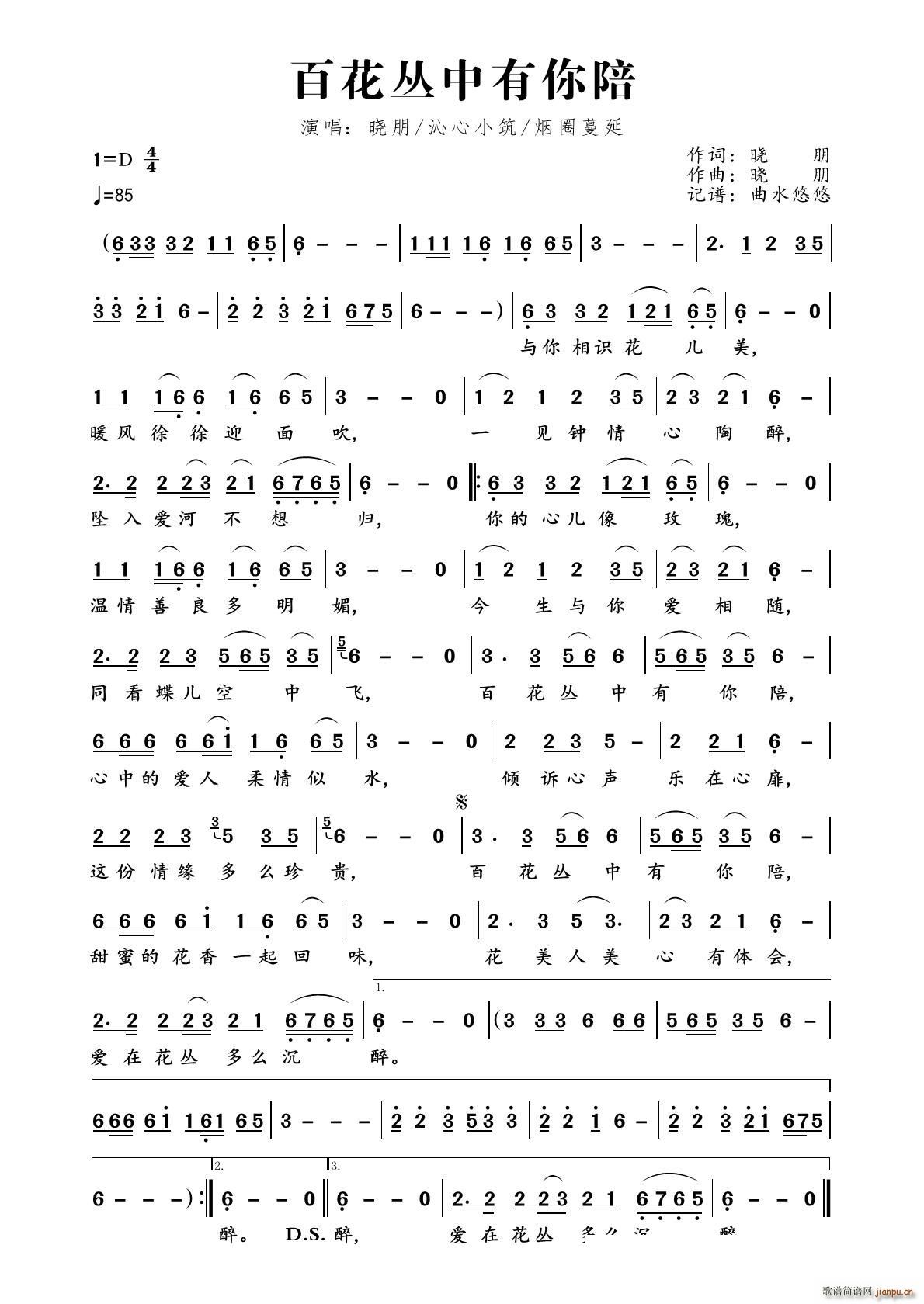 ٻ(ָ)1