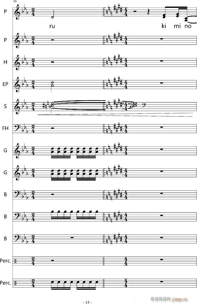 YOU SHUFFLE OP()15