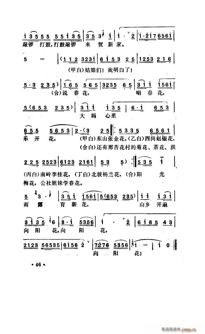  С(ָ)17
