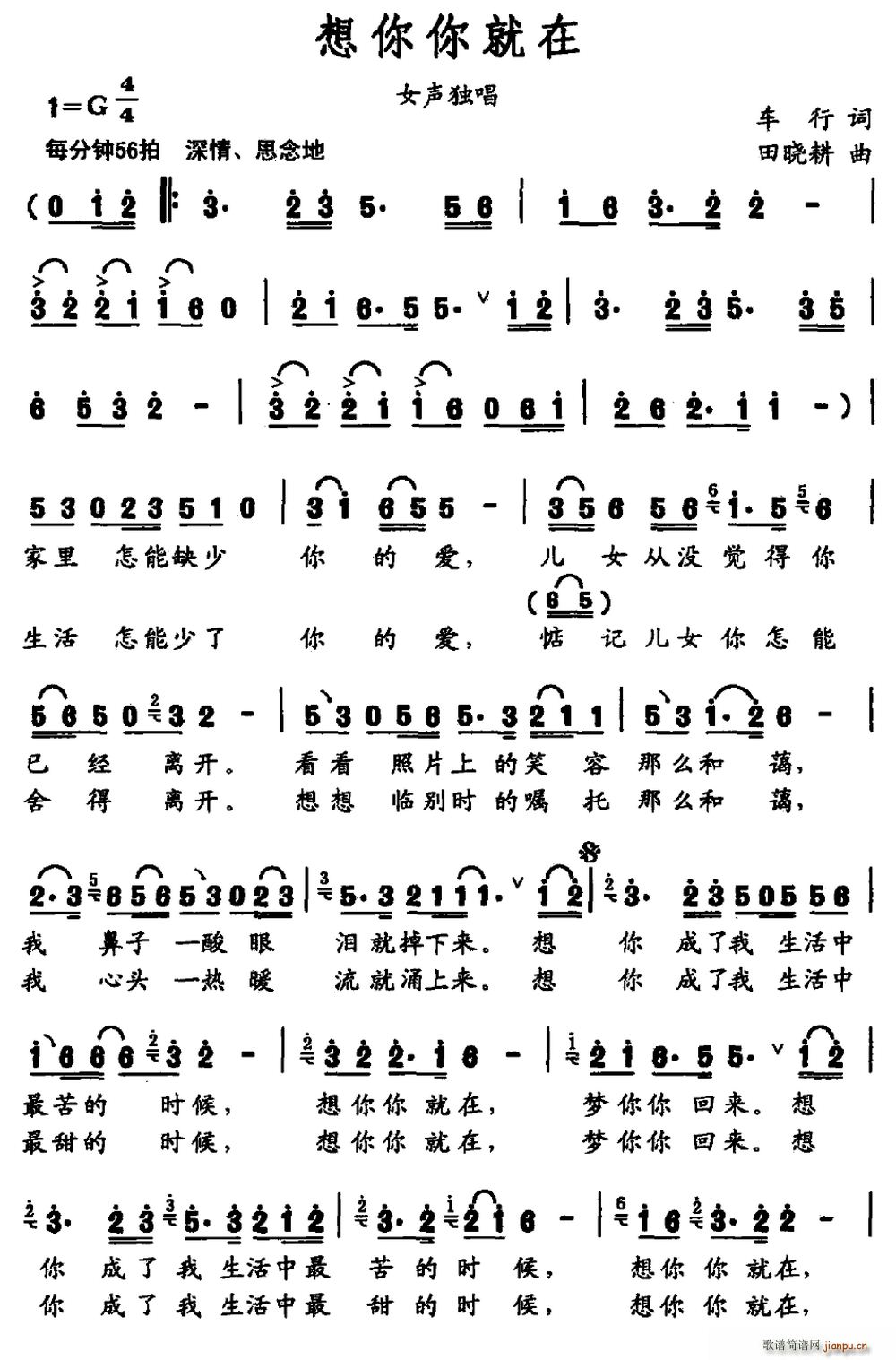 (ָ)1