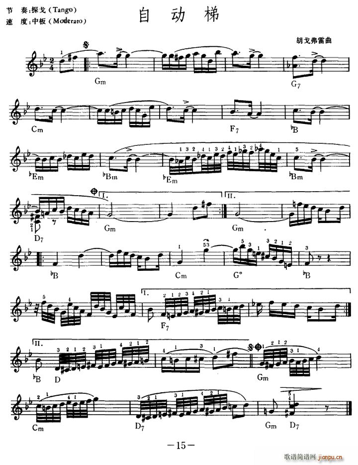 Զ()1