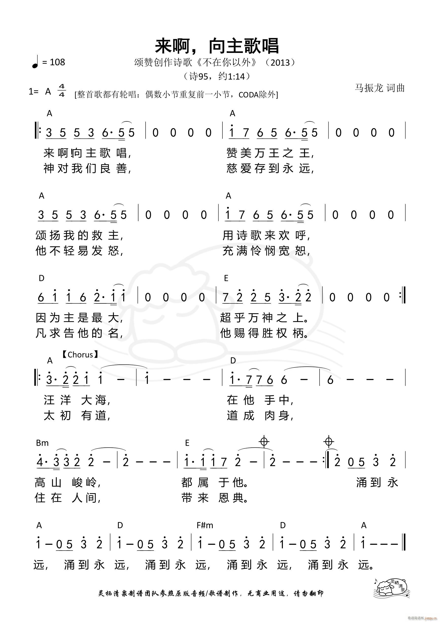  質 943(ʮּ)1