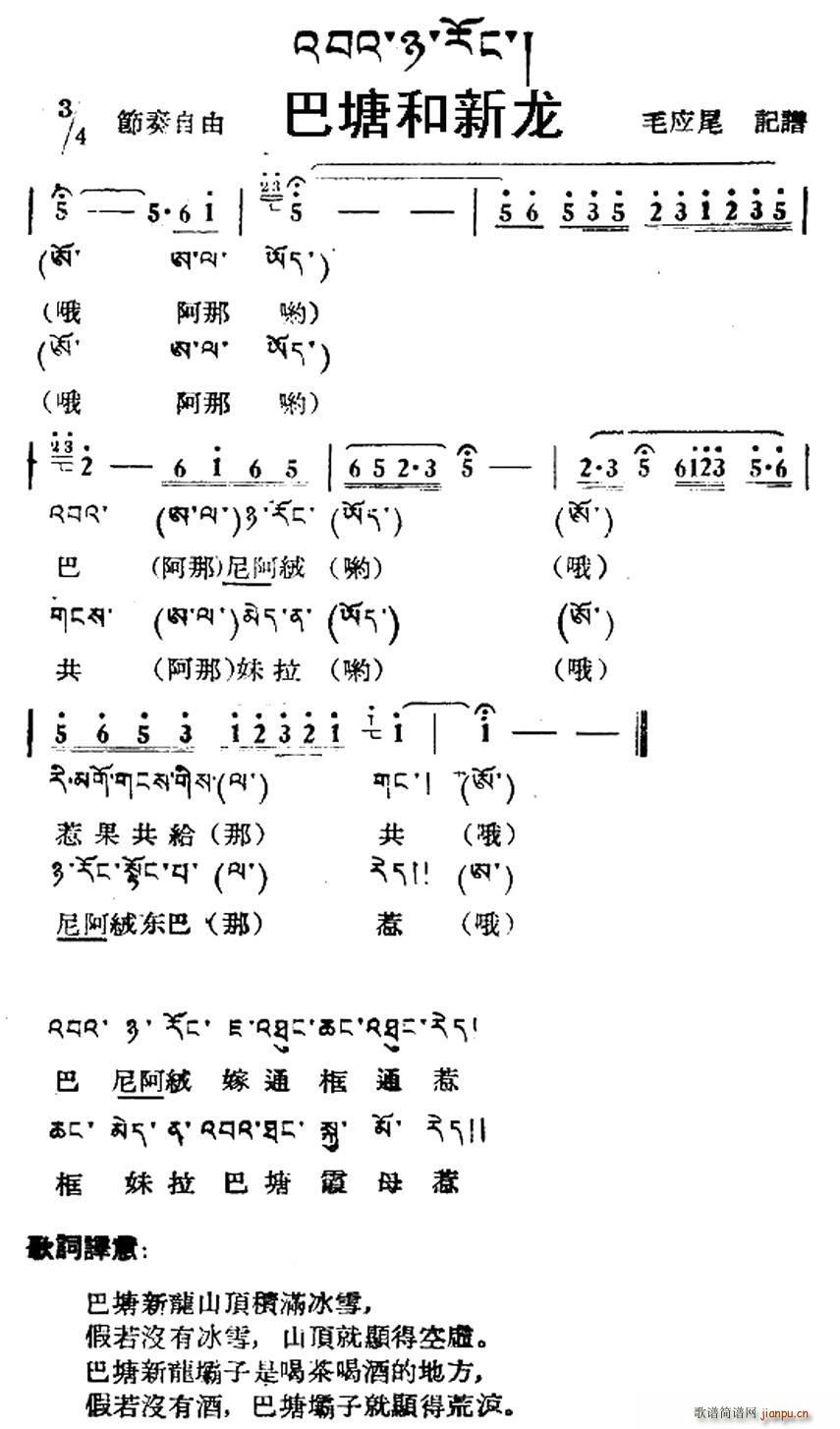   ļ(ʮּ)1